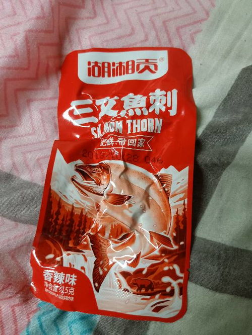 三文魚(yú)刺是清真食品嗎