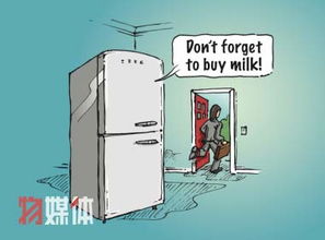 萬物互聯時代 揭秘物聯網及其應用服務